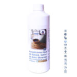 Sales de Baño Minerales 500mL Eco Acondicionador Agua Piscina Jacuzzi SPA