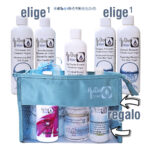 Kit Neceser cosmética e higiene eco personalizable unisex AyDoAgua con Tónico Facial, Serum, Desodorante y productos para piel y cabello